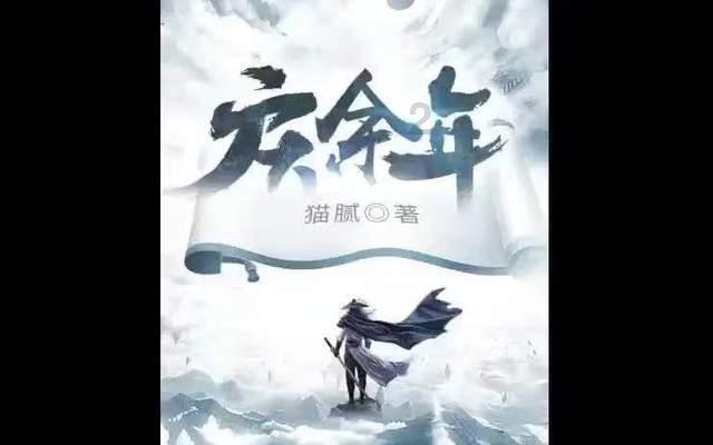 三位一体2
