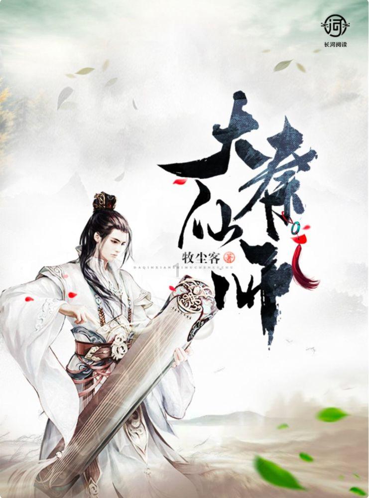 1.1三分球秒绝杀!北京首钢加时1分险胜广州,范子铭18+13陈盈骏26+14!