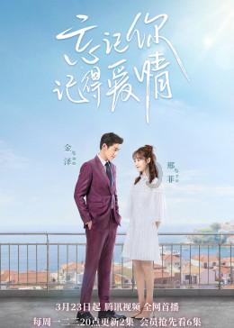 缤纷糖果消消乐