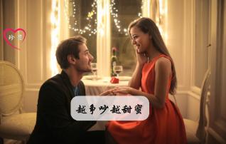 神都夜行录