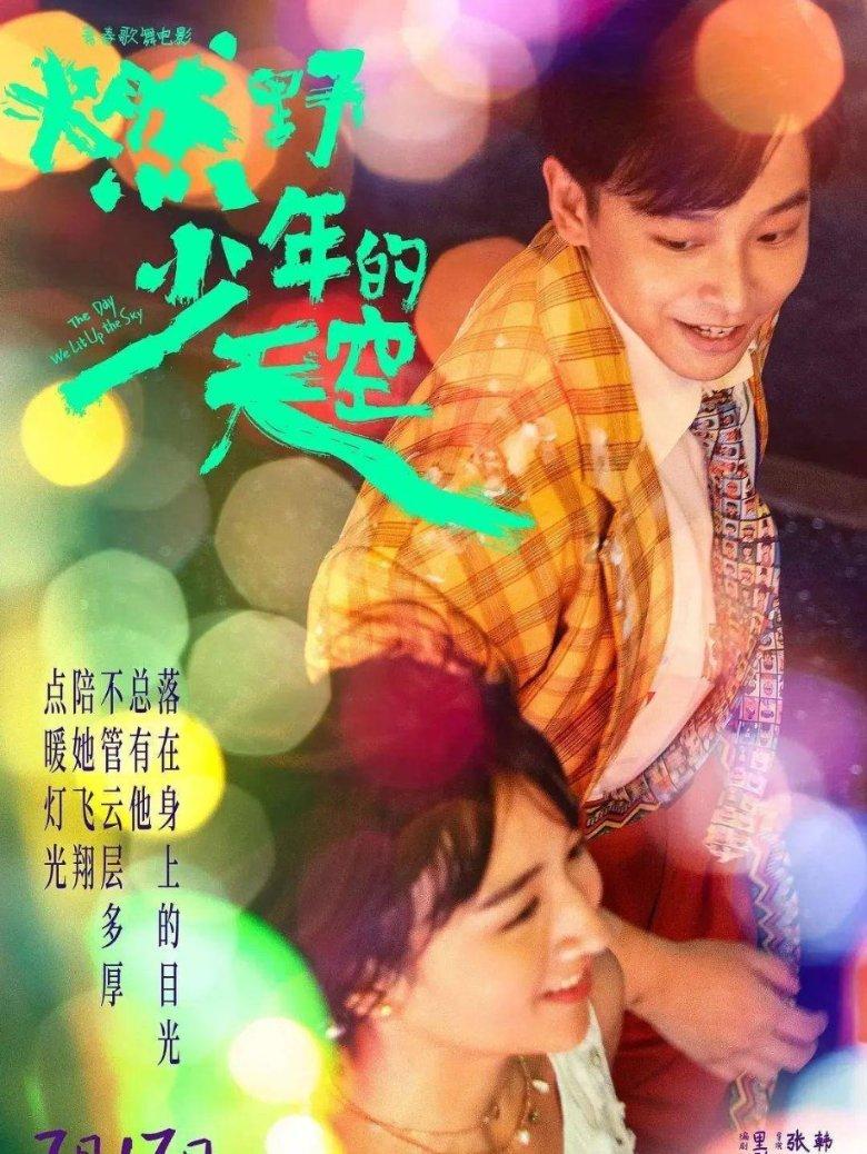 芭比公主四元素装