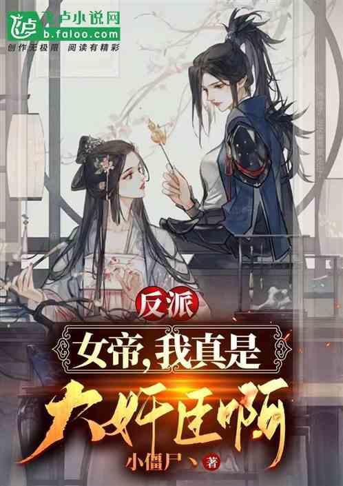 不得不放弃一个喜欢的人，该如何控制自己的情绪？游戏画面
