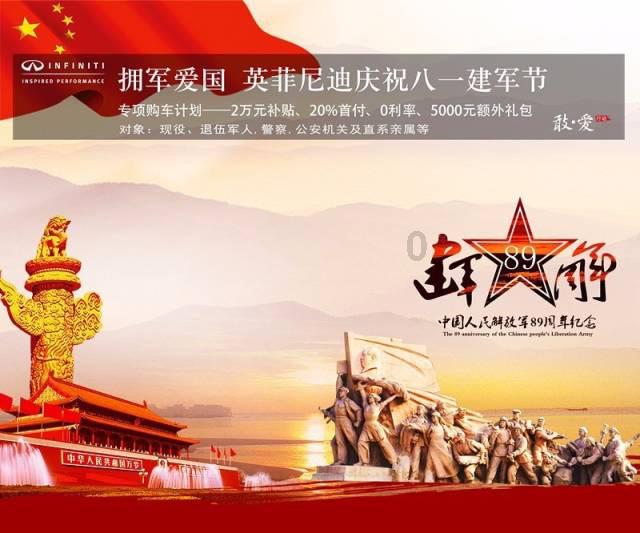 救援蓝色小兔