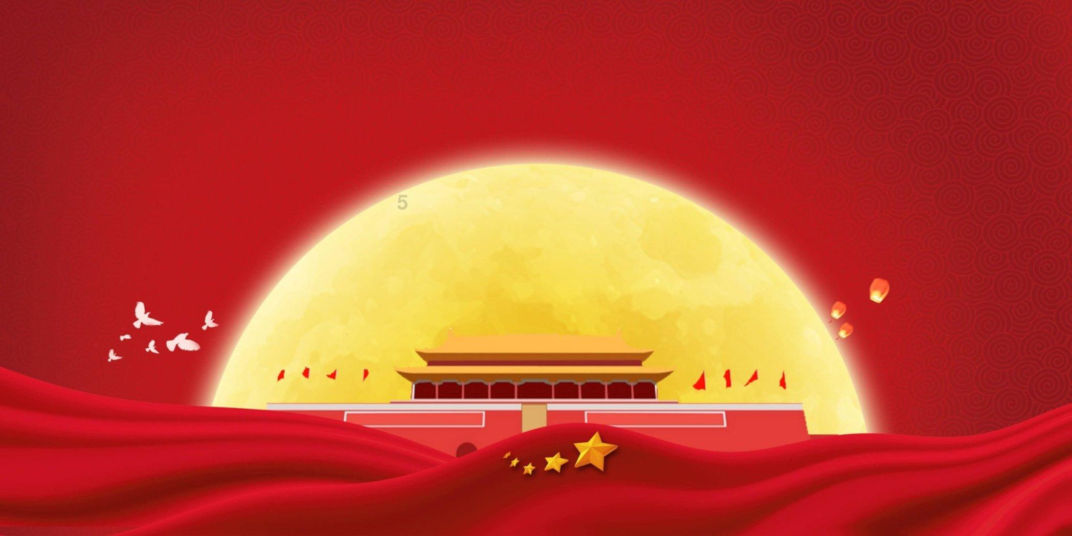 果果大作战