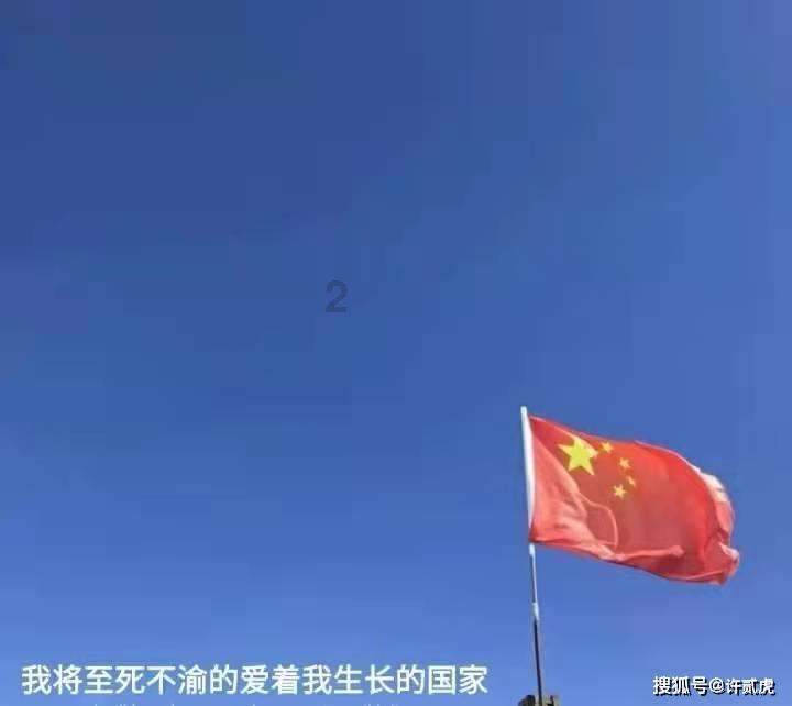 见缝插刀2无敌版