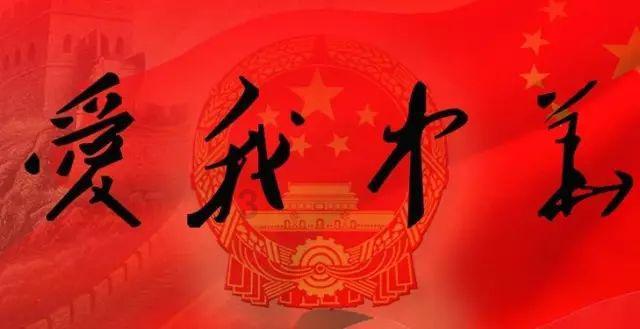@青岛市民，领红包了！2024年“青岛城管有奖随手拍”全新上线
