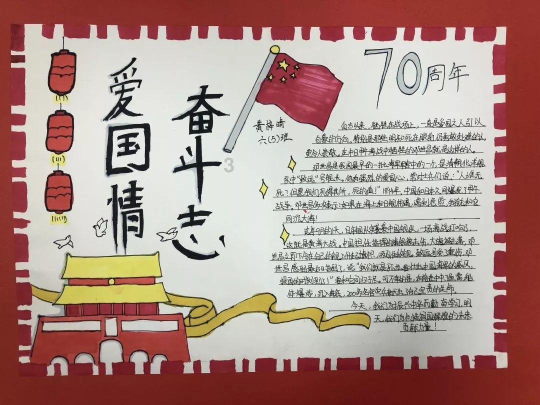 上海冀提升城市能级强化配置全球资源能力
