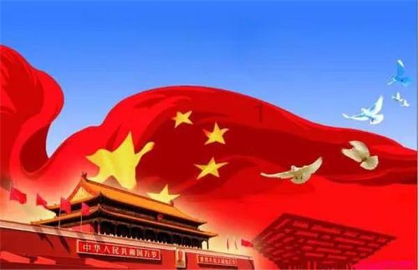 奢华豪宅找不同