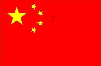 团车网盘中异动 股价大跌8.37%报1.86美元