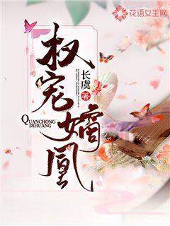 三少爷的剑