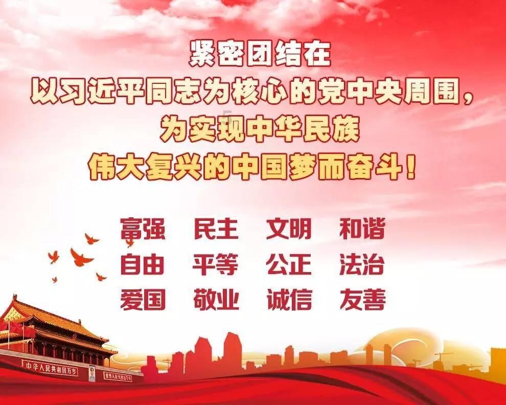年内十余家上市银行高管密集变阵 “圈内”流动渐成常态