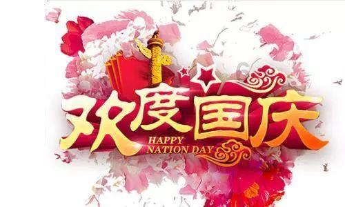 我发育的怎么样？游戏画面
