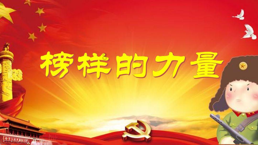 救援贪玩的大象