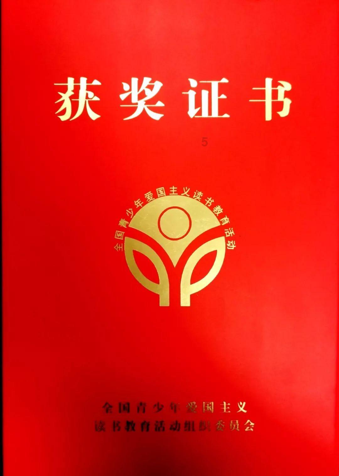 荒野行动