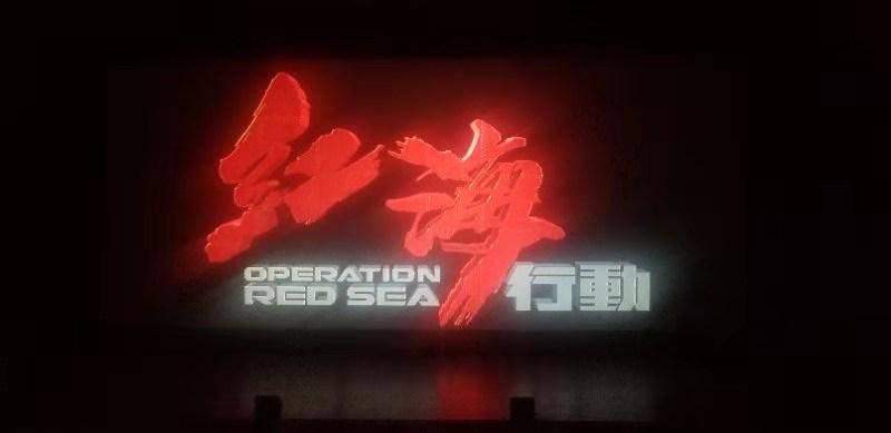 逃离死亡岛