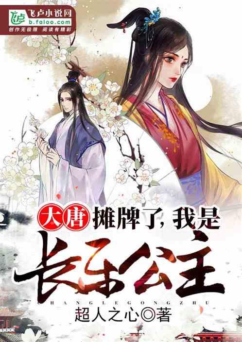 “猴子虐猫”冲上热搜第一?最新回应