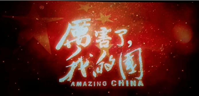 今年不一样！“相约美青州·古城过大年”