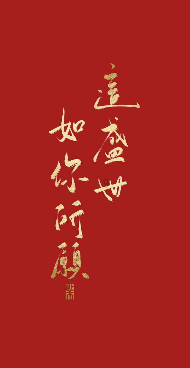 特种突击聪明的顺溜