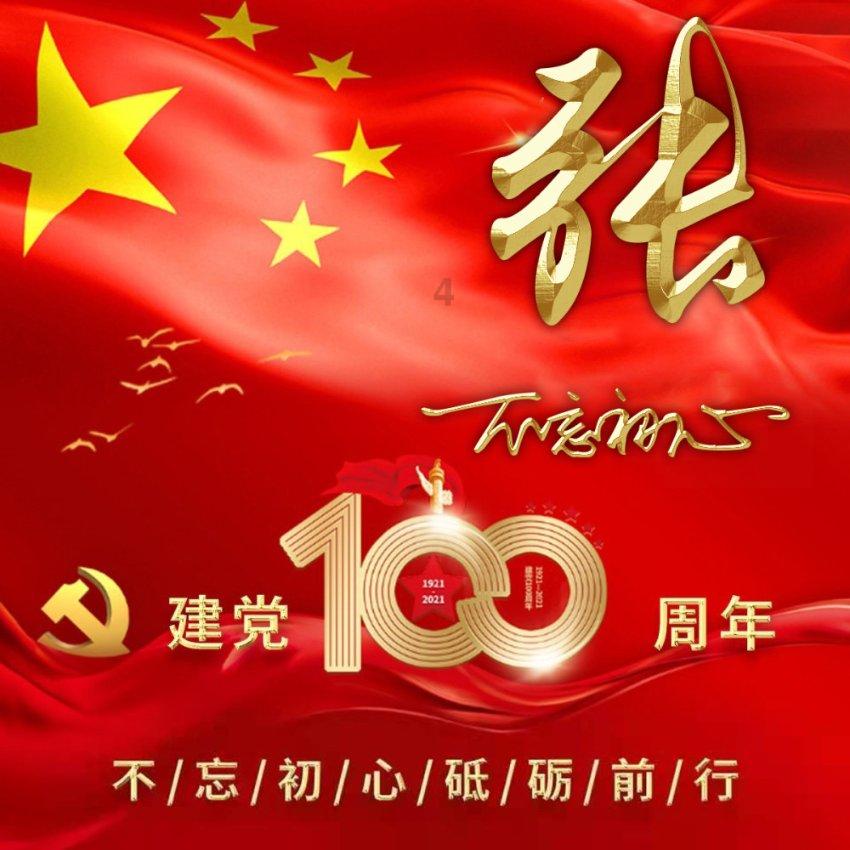 谁能给我列举一些买一楼的好处和坏处