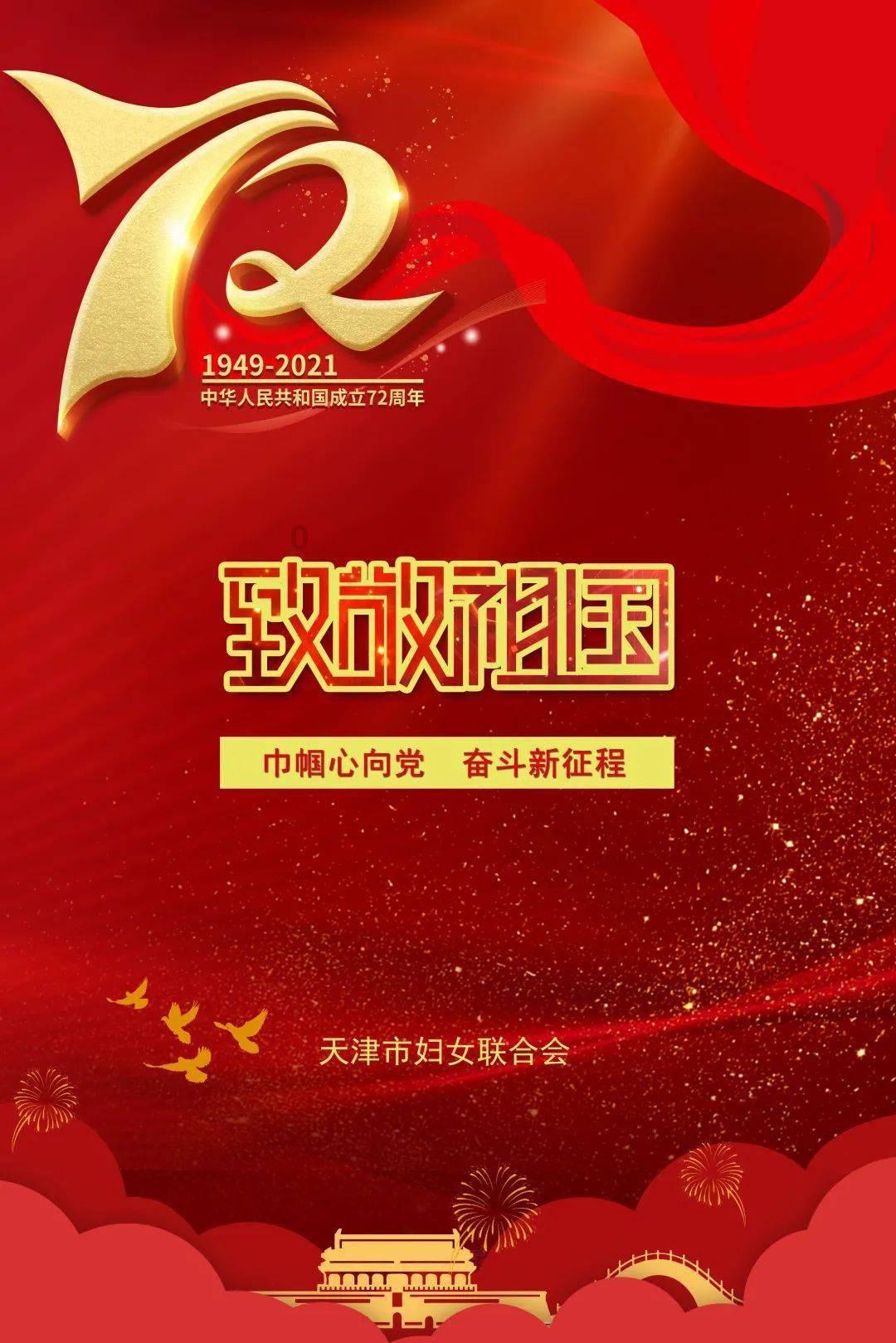 智胜未来 元宇宙顶级玩家飞天云动乘势将起