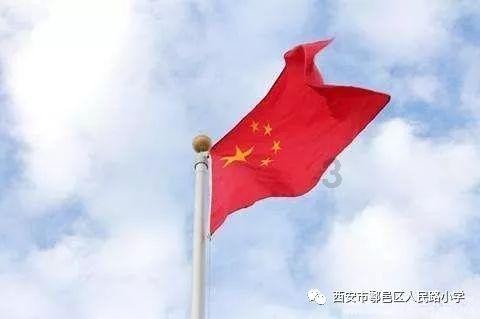 打得真不错！邹阳半场9中5拿到14分4篮板