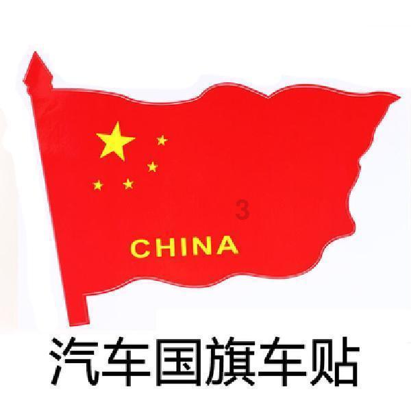 暴走方块