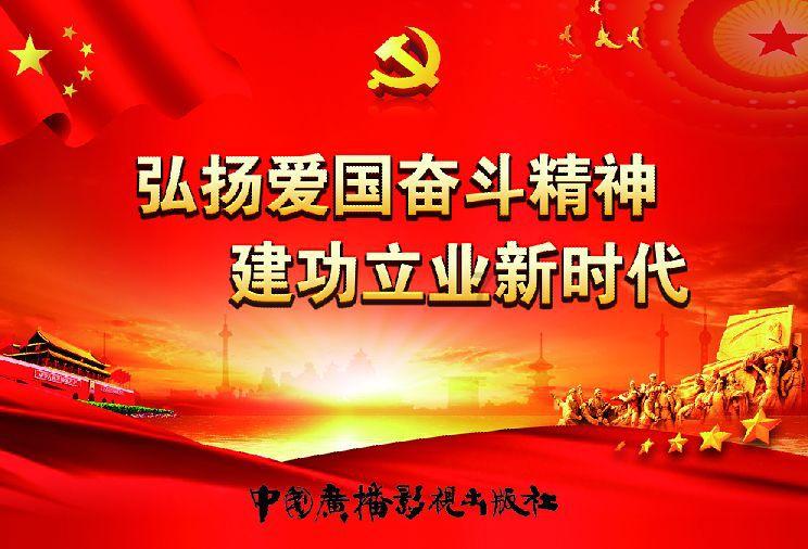 警惕大幅回调 美股再创新高背后:七巨头时代翻篇 “麻烦三巨头”接棒