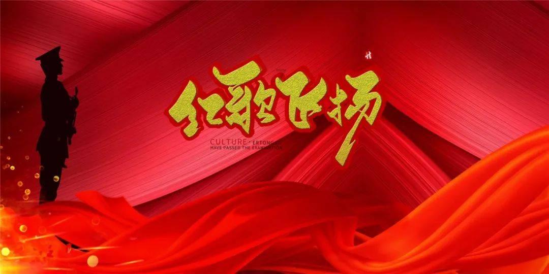 逃出海滩度假胜地