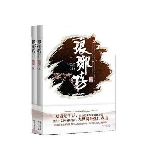 自贡富顺颁发首张“住所(经营场所)自主申报承诺制”营业执照