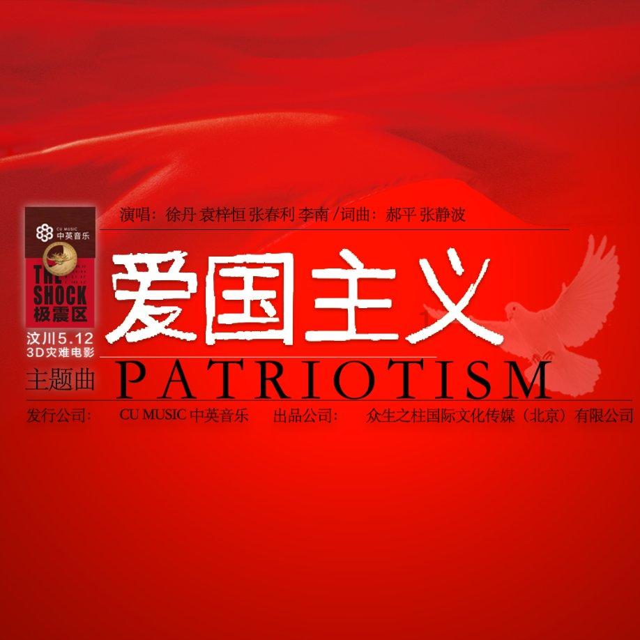 女孩子中午不吃饭，现在说胃疼我怎么回复游戏画面