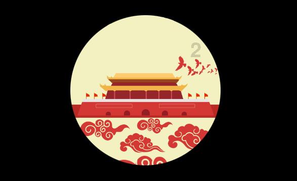 荒野大镖客2