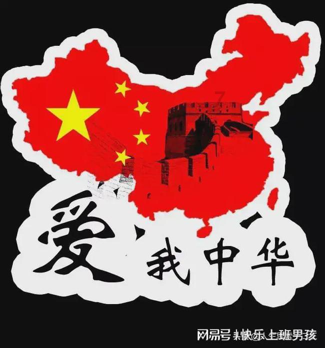 拯救小萌虎