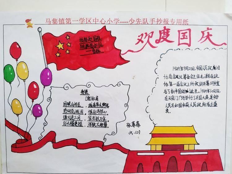 深入了解衍字取名寓意及含义,百问百答知识星球平台