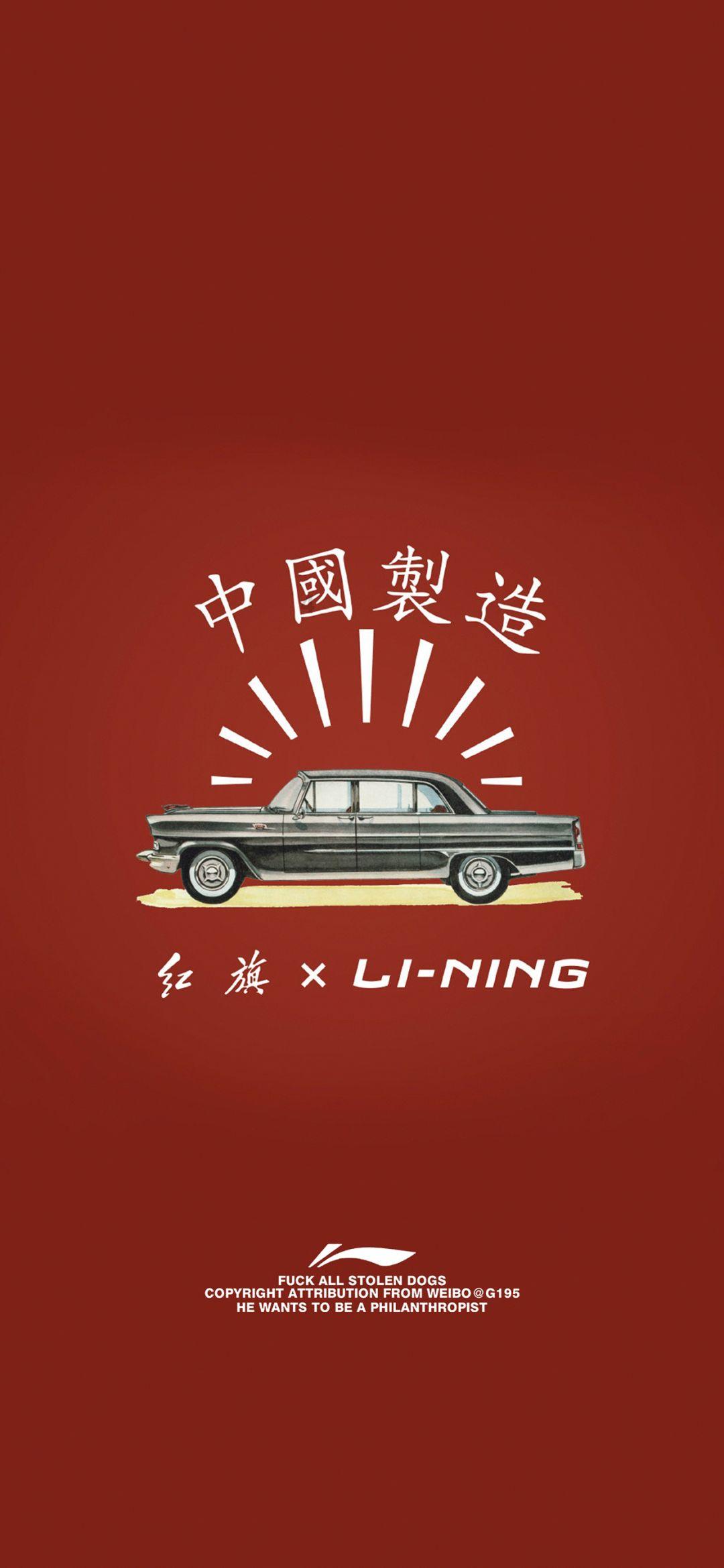 心灵杀手