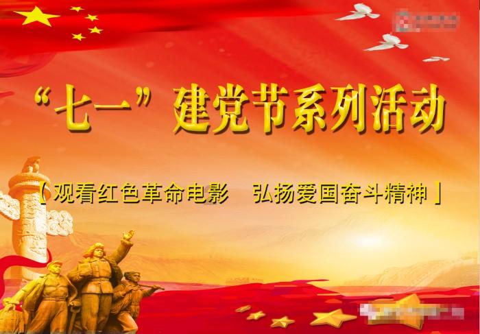 凡人微光 温暖山城丨多亏细心驾驶员 乘客装有重要资料的电脑找到了