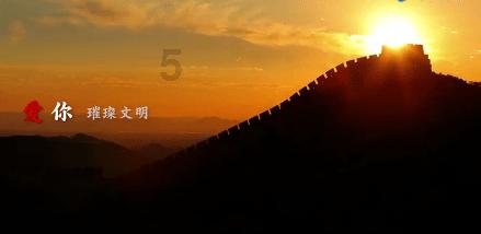 奔跑吧兄弟第五季