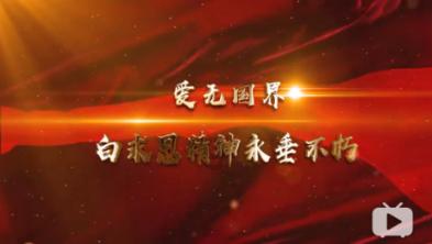 超级坦克联盟