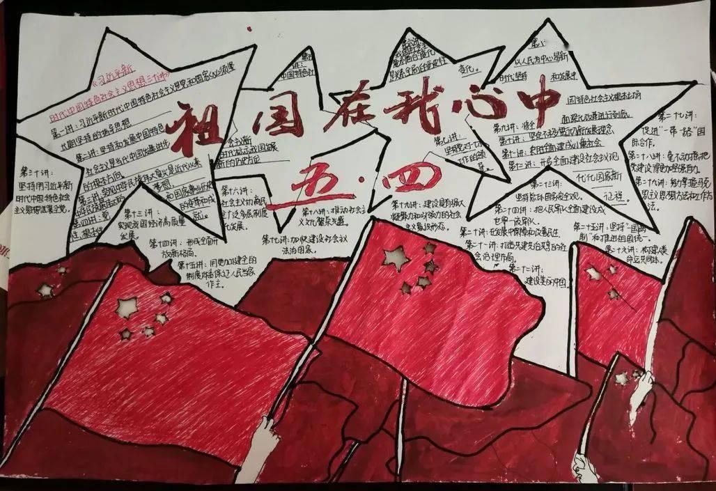 青年说｜在山东跪救落水游客的河北小伙，被跨省表彰了！