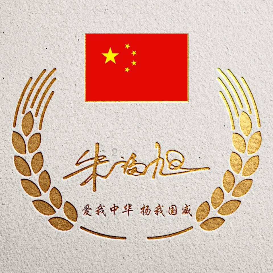 传媒学院到南湖公交站怎么走