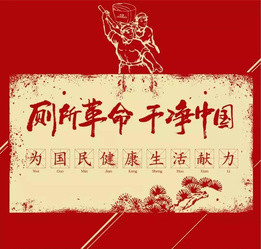 权力与纷争