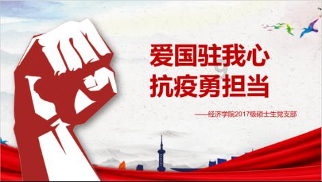 陕西一地发布任免职通知