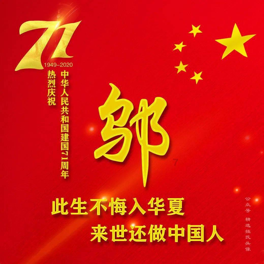 轩辕剑外传云之遥