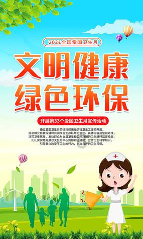 iQOO 13Pro很大胆：越界直屏+5480mAh电池，六边形战士