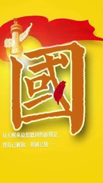 谢谢你的奶茶！