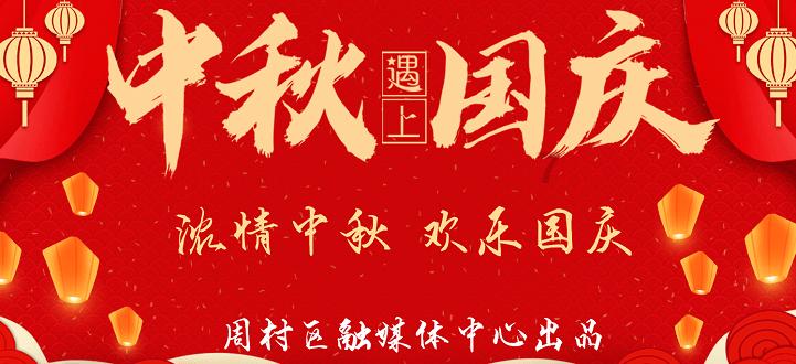 宅男财经｜马斯克称赞中国基建，为何美国高铁建设难？