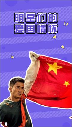 使命召唤OL