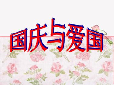 哈尔滨大姐吃烧烤帮邻桌的南方游客买单：觉得她们可爱