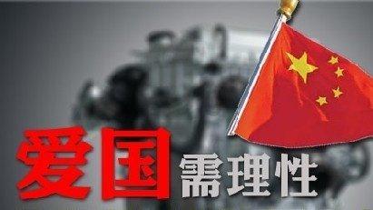 Win12配置要求惊人,英特尔AMD力不从心!