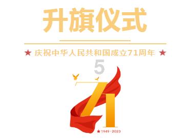 疯狂实验室找物品