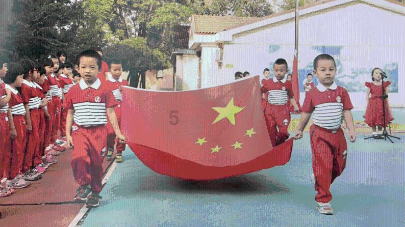 晚上经常熬夜对身体好吗游戏画面